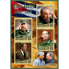 Великие люди Фидель Кастро